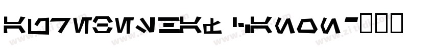 AurebeshAF Canon字体转换